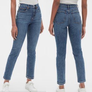 Gap High Rise Cigarette Jeans with Secret Smoothing Pockets (Fall 2019)